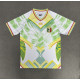 26-27年馬里白綠色S-4XL
