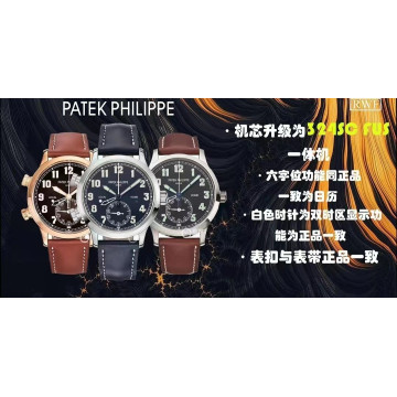 【3個款式，帶圖詢價】RWF厰百達翡麗雙時區5524飛行家系列