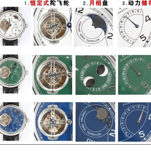 【3個款式，帶圖詢價】BBR廠IWC萬國恆定動力陀飛輪“150週年”葡萄牙系列