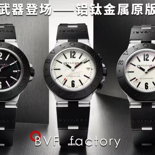 【3個款式，帶圖詢價】BVF廠寶格麗意大利空軍三色箭系列
