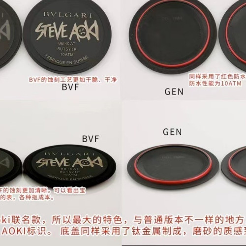 【3個款式，帶圖詢價】BVF廠寶格麗意大利空軍三色箭系列