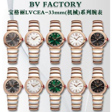 【46個款式，帶圖詢價】BV廠33mm寶格麗LVCEA系列