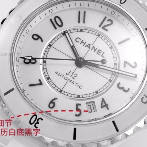 【4個款式，帶圖詢價】BV廠38mm香奈兒透底J12系列