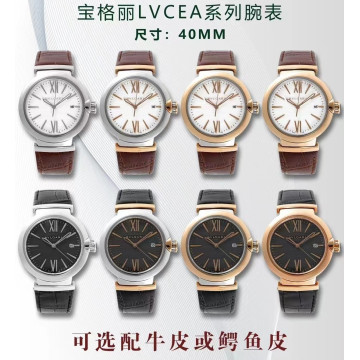 【8個款式，帶圖詢價】BV廠40mm寶格麗LVCEA系列