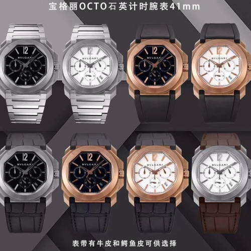 【8個款式，帶圖詢價】BV廠寶‎格​麗石英計時OCTO系列