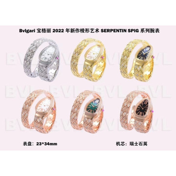 【6個款式，帶圖詢價】BV廠寶格麗23mm棱形藝術系列
