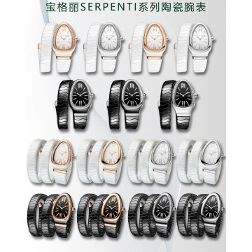 【15個款式，帶圖詢價】BV廠寶格麗SERPENTI靈蛇系列