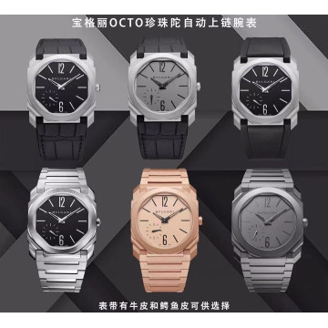 【7個款式，帶圖詢價】BV廠寶格麗最新超薄OCTO系列