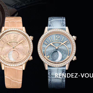 【3個款式，帶圖詢價】CC廠積家Rendez-Vous Moon Serenity約會月相系列