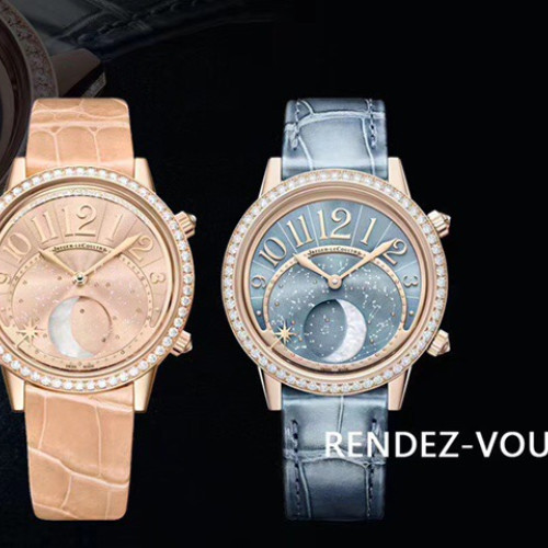 【3個款式，帶圖詢價】CC廠積家Rendez-Vous Moon Serenity約會月相系列