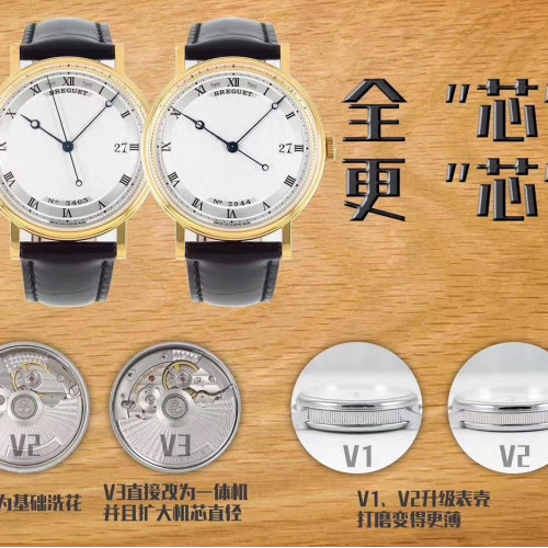 【15個款式，帶圖詢價】FK廠V3版寶璣5177經典系列