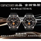 【2個款式，帶圖詢價】GS廠寶珀超級五十噚5008輻射標記限量腕錶