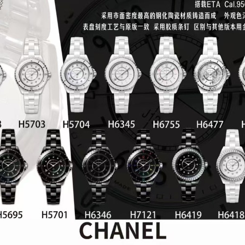 【24個款式，帶圖詢價】HT厰香奈兒，33mm，石英機芯，鋼蓋和瓷蓋J12系列