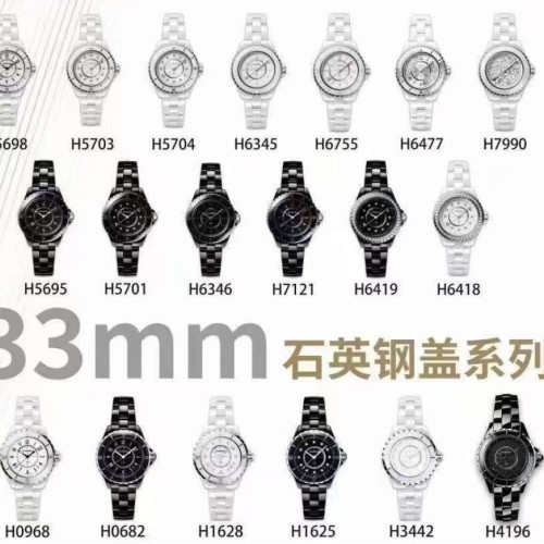 【24個款式，帶圖詢價】HT厰香奈兒，33mm，石英機芯，鋼蓋和瓷蓋J12系列