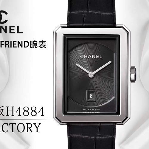 【7個款式，帶圖詢價】LM廠香奈兒BOYFRIEND系列