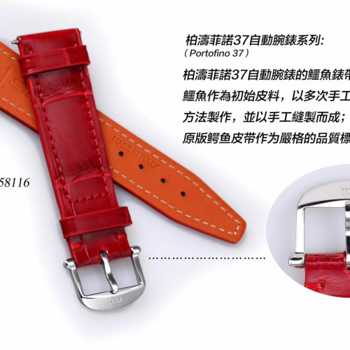 【17個款式，帶圖詢價】M+廠IWC柏濤菲諾女錶37mm自動腕錶（Portofino 37）系列