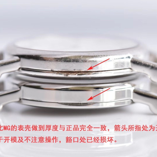 【6個款式，帶圖詢價】MG廠蕭邦CLASSIC系列