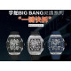 【9個款式，帶圖詢價】MS厰宇舶恒寶靈魂BIG BANG系列