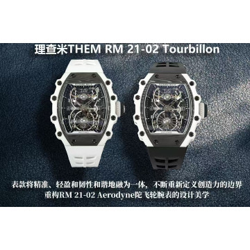 【6個款式，帶圖詢價】RM厰理查德，鏤空真陀飛輪，RM21-02系列