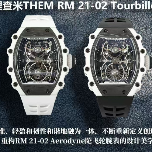 【6個款式，帶圖詢價】RM厰理查德，鏤空真陀飛輪，RM21-02系列