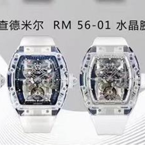 RM廠理查德米勒，藍寶石RM56-01系列