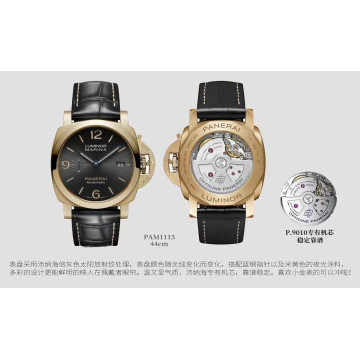 SBF廠沛納海K金PAM1115和玫瑰金1114系列