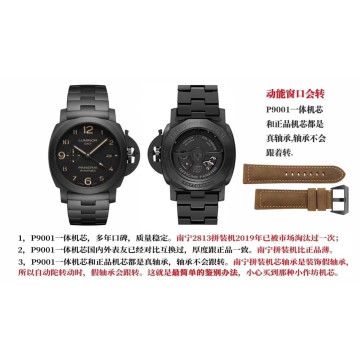 SBF廠沛納海438一體機芯， 動能窗升級版