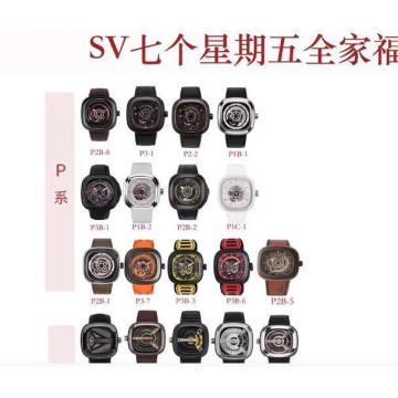 【75個款式，帶圖詢價】SV廠七個星期五sevenfriday系列