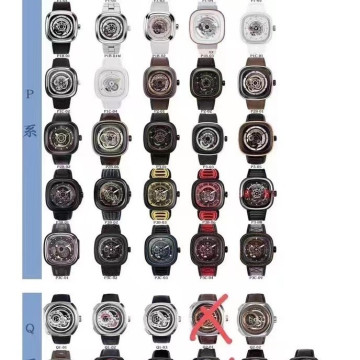 【75個款式，帶圖詢價】SV廠七個星期五sevenfriday系列