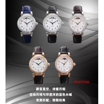 【5個款式，帶圖詢價】TWC廠萬國女錶IW459306達文西系列36mm