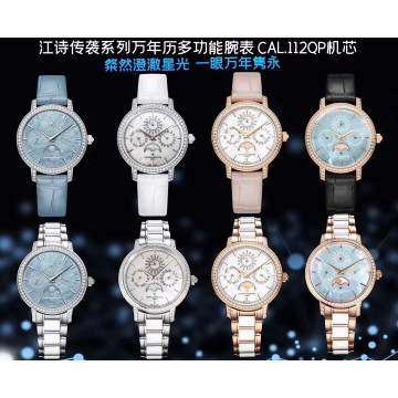 【12個款式，帶圖詢價】TW廠江詩丹頓女錶，36.5mm，4305T傳承系列