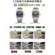 VS廠AP15500丹東4302一體機芯（最新陶瓷滾珠軸承版）