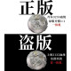 【6個款式，帶圖詢價】VS廠V2升級配重版勞力士40mm星期日曆型DD系列 獨家丹東3255一體機芯