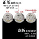 【6個款式，帶圖詢價】VS廠V2升級配重版勞力士40mm星期日曆型DD系列 獨家丹東3255一體機芯