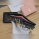 YSL6129新款魚子醬小錢包 尺寸：11.8x5.2CM