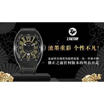 ZF廠出品法蘭克穆勒V45系列腕表震撼來襲 造型獨具匠心 創意前衛跳躍黑黃