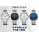 【6個款式，帶圖詢價】ZF廠萬國，41mm，葡萄牙鋼帶款系列