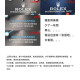【2個款式，帶圖詢價】Clean廠40mm遊艇126622系列