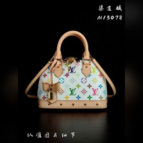 全鋼[MB特級原廠]M13078 (136c動态芯片)正品開發 本款 Alma