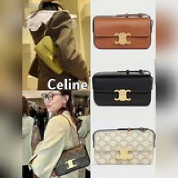 最新Celine 爆款 中古包 腋下包 來啦 老花色 出貨  3018#尺寸：2