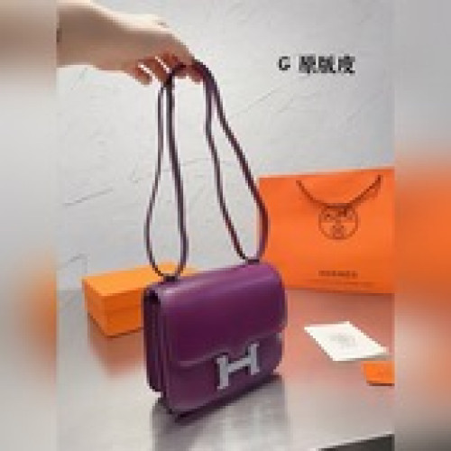 高品質愛馬仕 hermes時尚空姐包 constance康康包,銀扣, epso
