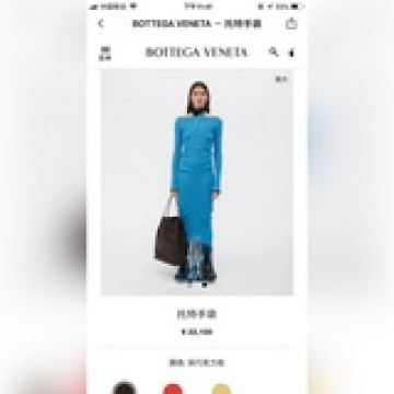 原版bottega veneta 最新設計托特編織水桶包還保留了bv一直原有的簡