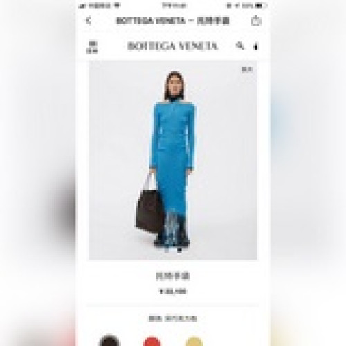 原版bottega veneta 最新設計托特編織水桶包還保留了bv一直原有的簡