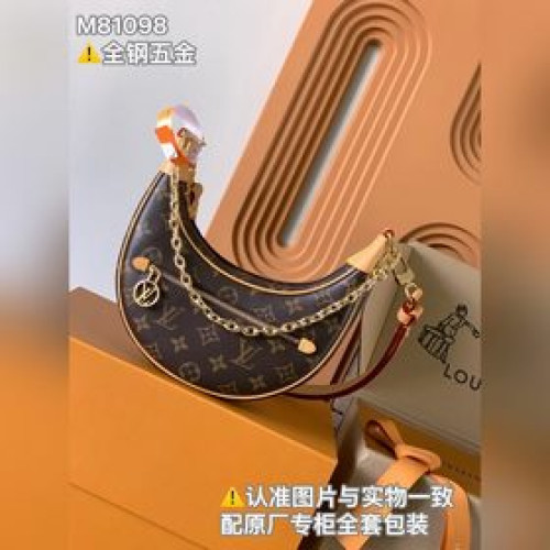 動态變碼芯片Croissant手袋【特級加強版】型號： M81098皮料