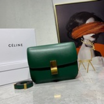 新品 升級版大號  【配盒】全新升級Celine box一直受歡迎的豆腐包，手搓
