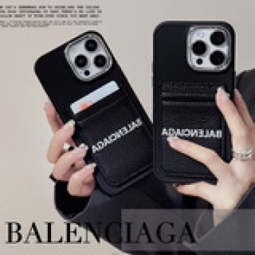 配盒新款上架高品潮牌BALENCIAGA巴黎世家 荔枝紋雙卡包 電鍍護鏡全包t