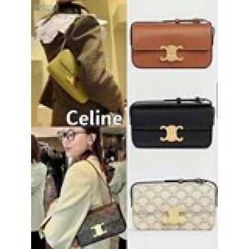 最新Celine 爆款 中古包 腋下包 來啦  新色出貨 熱銷顔色推薦