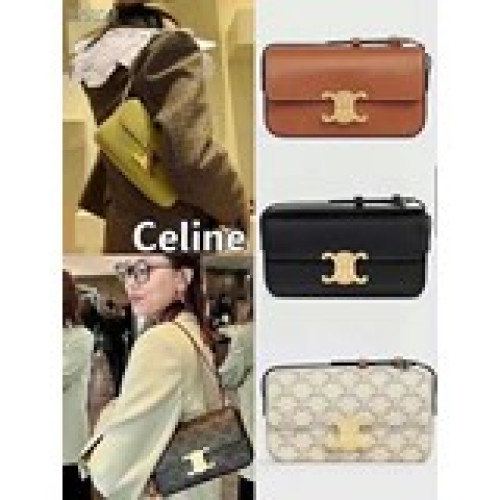 最新Celine 爆款 中古包 腋下包 來啦  新色出貨 熱銷顔色推薦