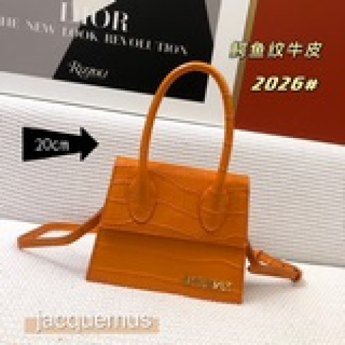 鳄魚紋 jacquemus口紅包 多種背法 展示不一樣的法式浪漫 蚊牛皮 搭配巧