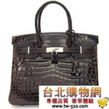 hermes-hm660021_saddlebrown